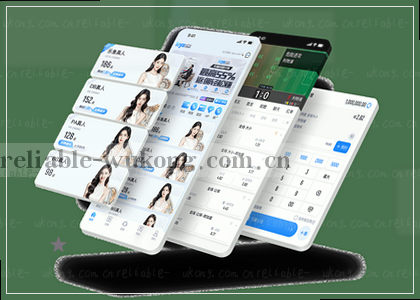iOS v3.4.2